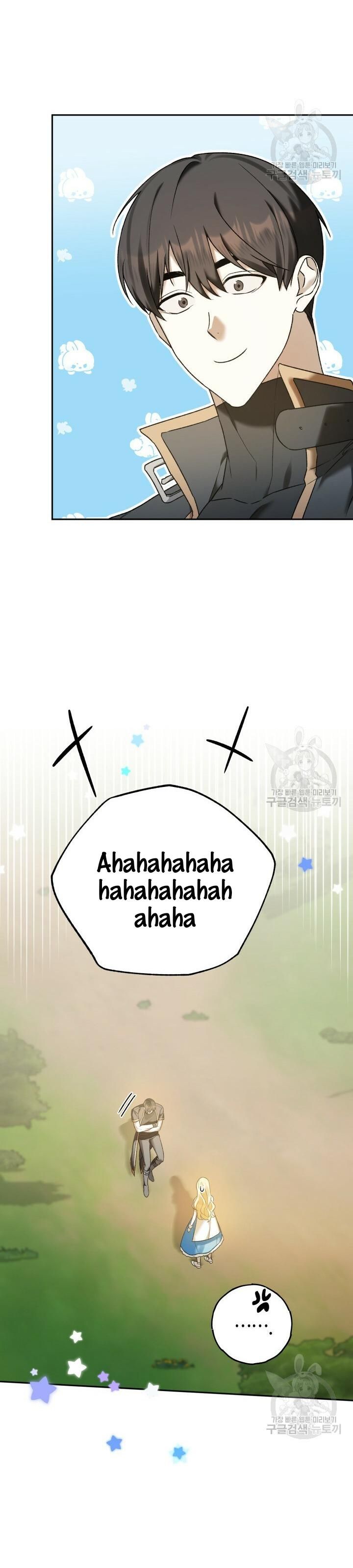 Cú Đấm Netkama Chapter 8 - Trang 2