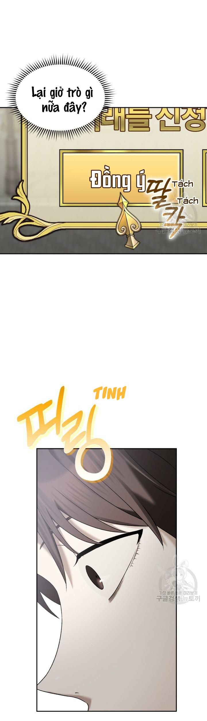 Cú Đấm Netkama Chapter 8 - Trang 2