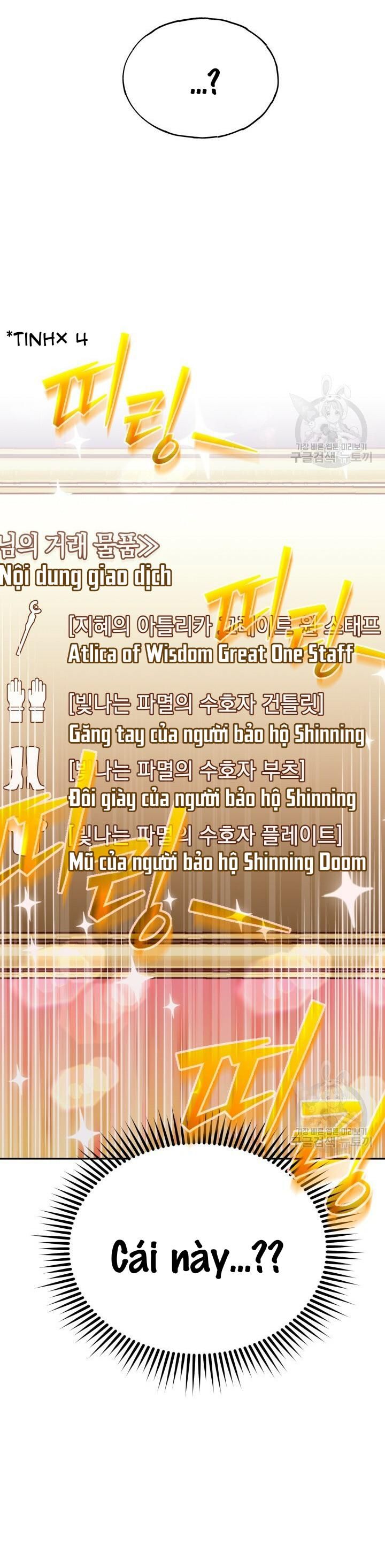 Cú Đấm Netkama Chapter 8 - Trang 2