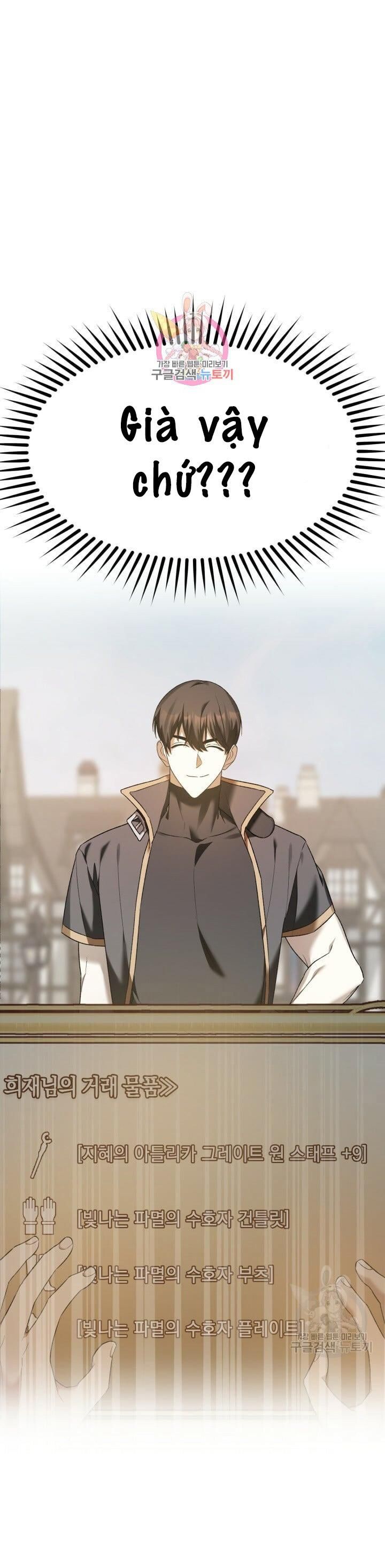 Cú Đấm Netkama Chapter 9 - Trang 2