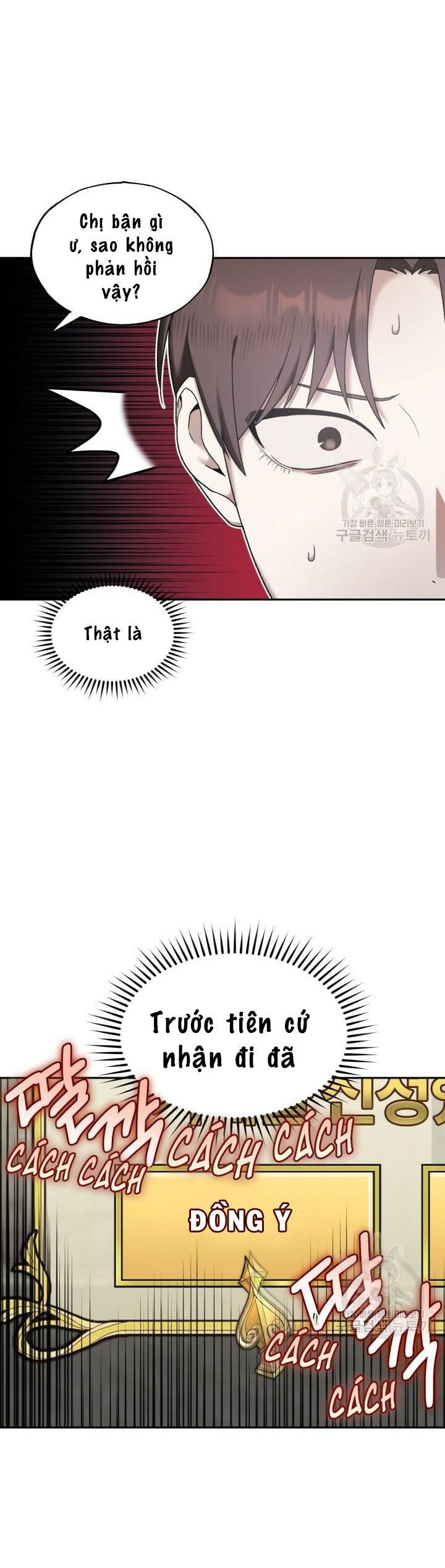 Cú Đấm Netkama Chapter 9 - Trang 2