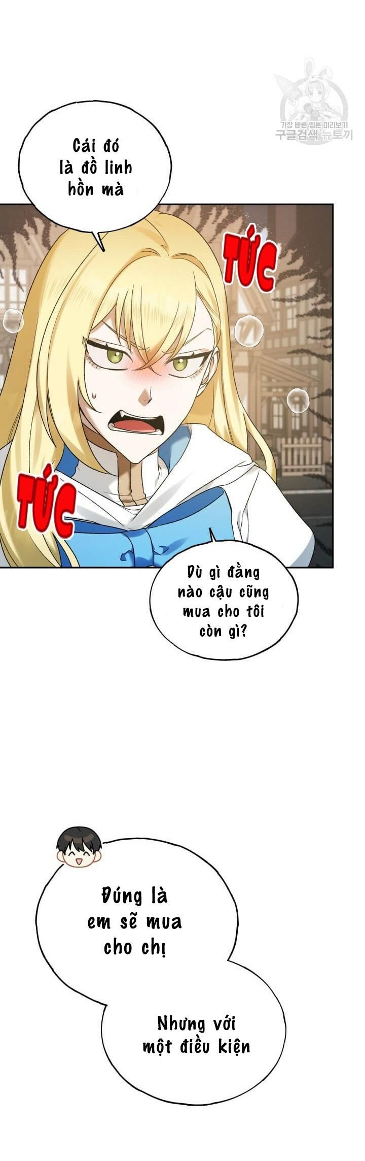 Cú Đấm Netkama Chapter 9 - Trang 2