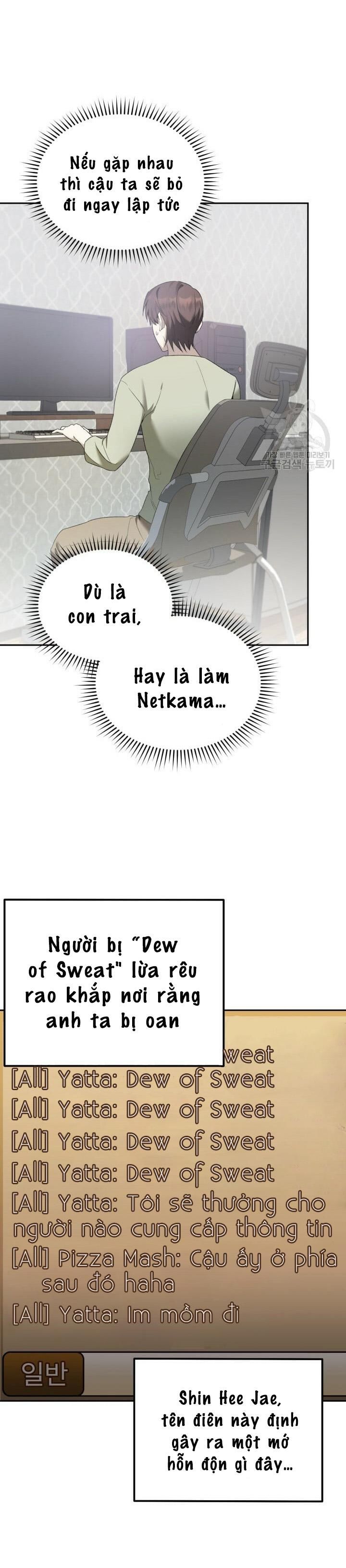 Cú Đấm Netkama Chapter 9 - Trang 2