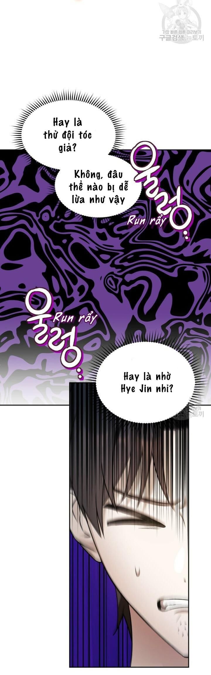 Cú Đấm Netkama Chapter 9 - Trang 2