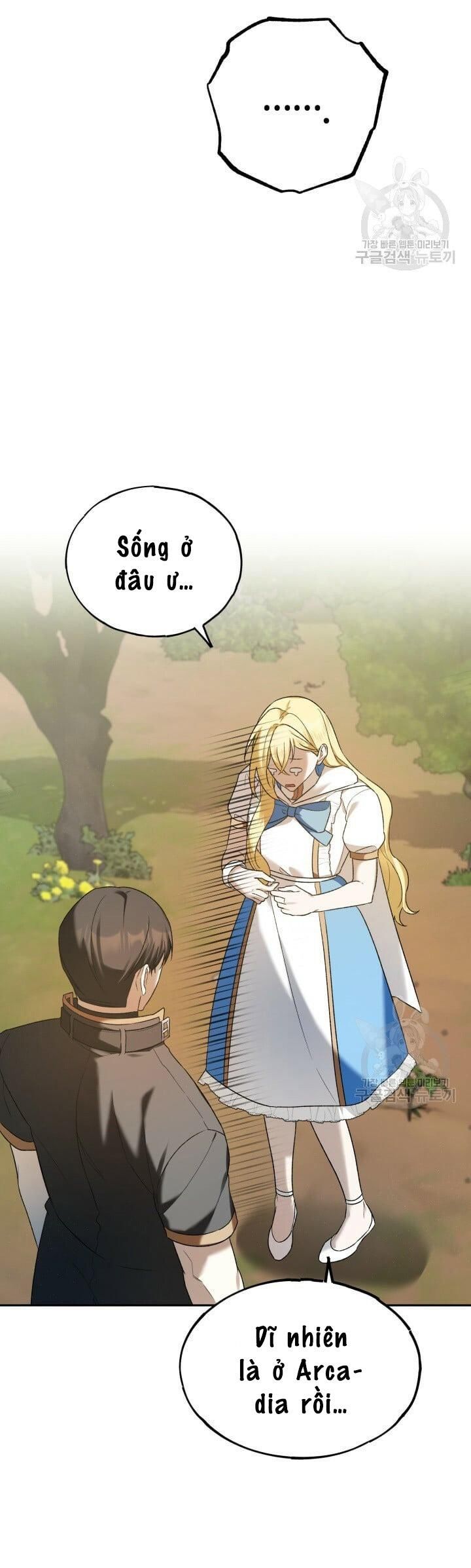 Cú Đấm Netkama Chapter 9 - Trang 2