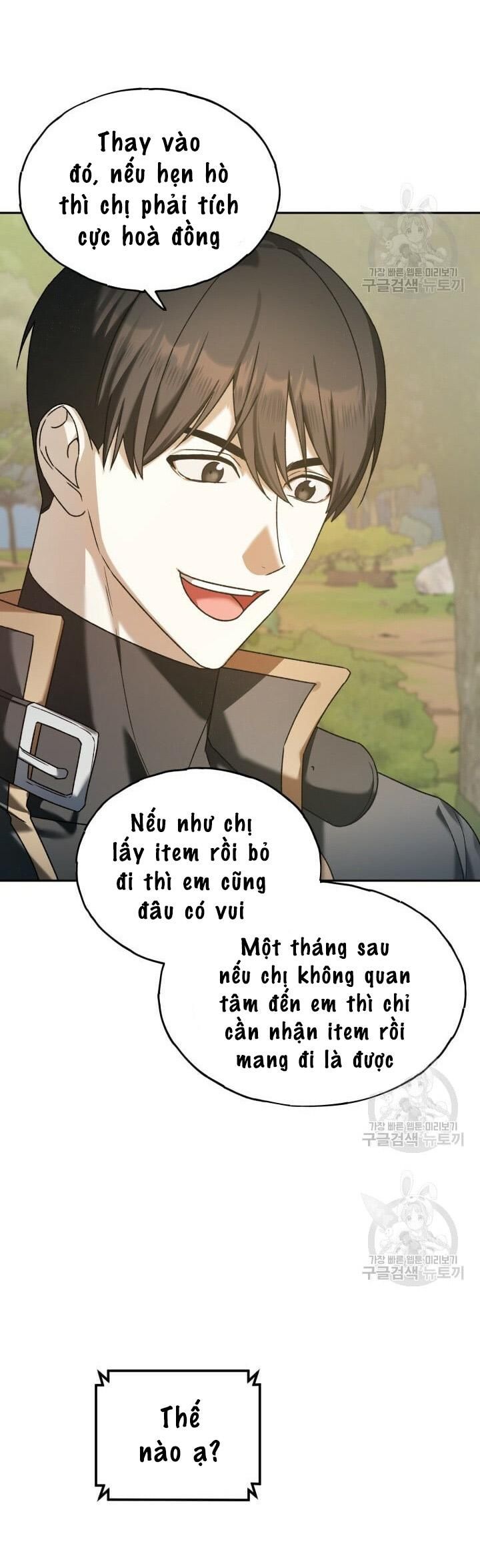 Cú Đấm Netkama Chapter 9 - Trang 2