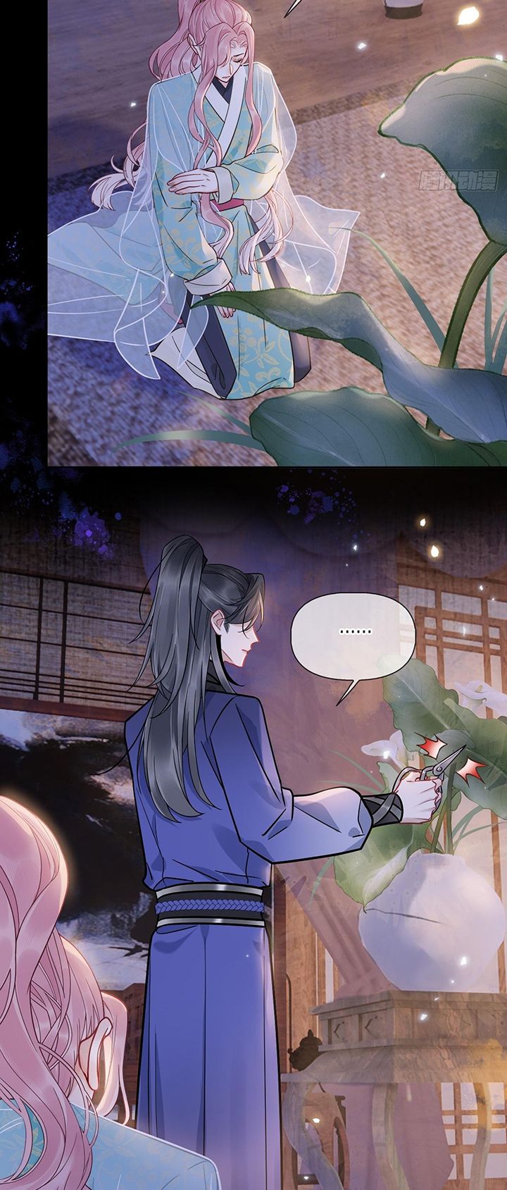 Cư Tâm Bất Kính Chapter 10 - Trang 2