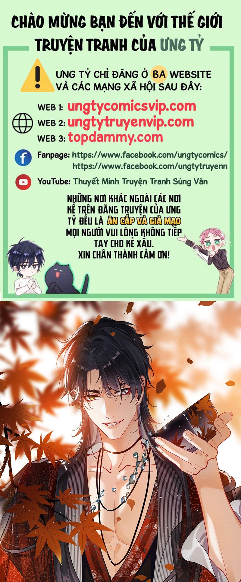 Cư Tâm Bất Kính Chapter 15 - Trang 2