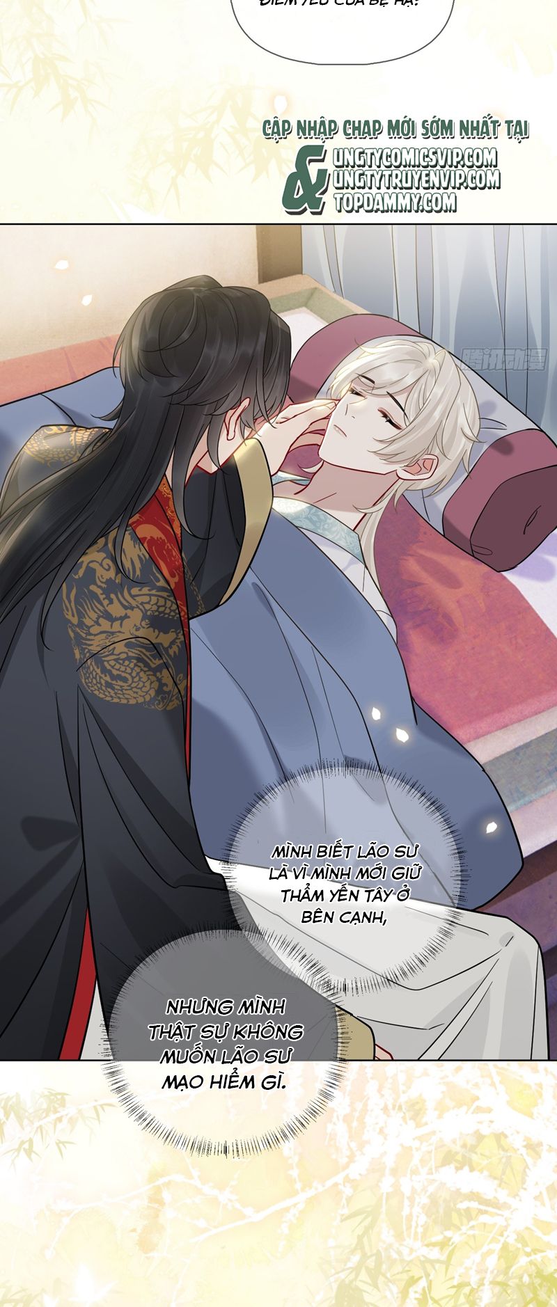 Cư Tâm Bất Kính Chapter 16 - Trang 2