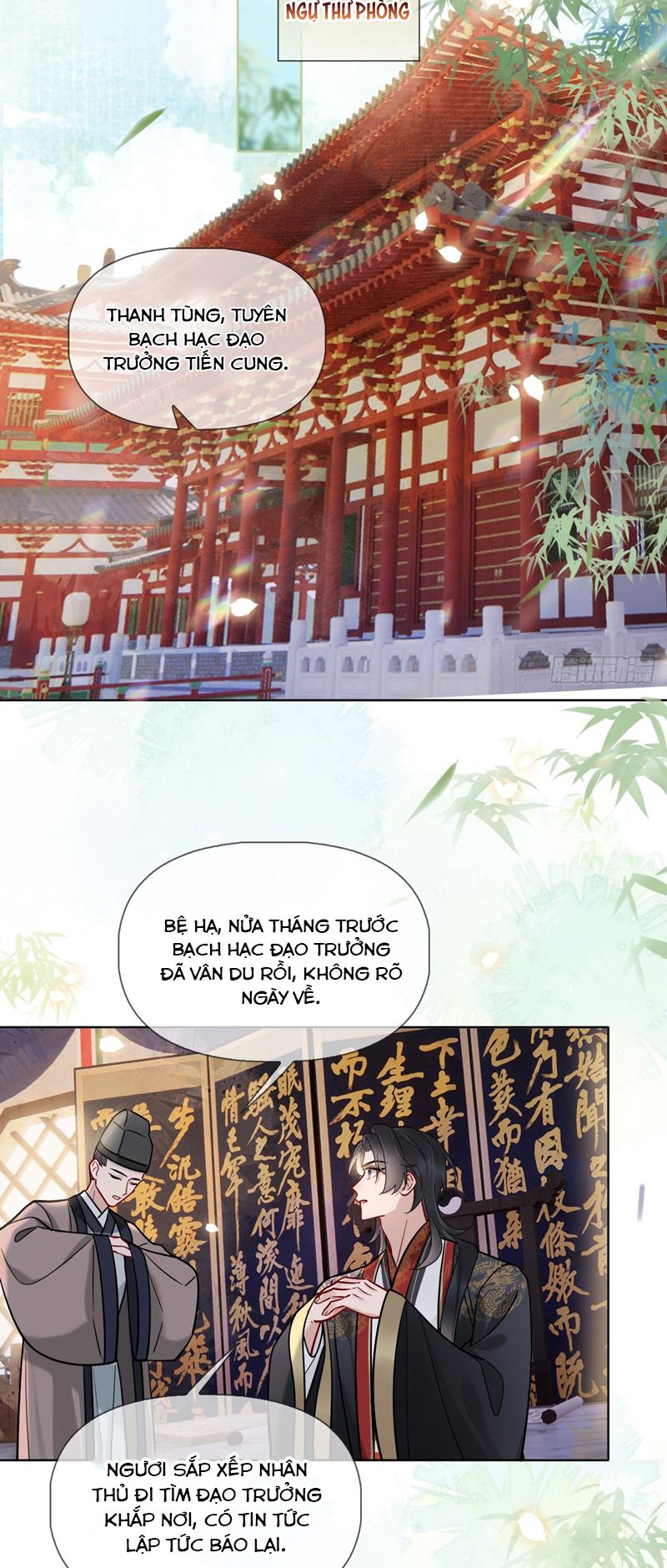 Cư Tâm Bất Kính Chapter 16 - Trang 2