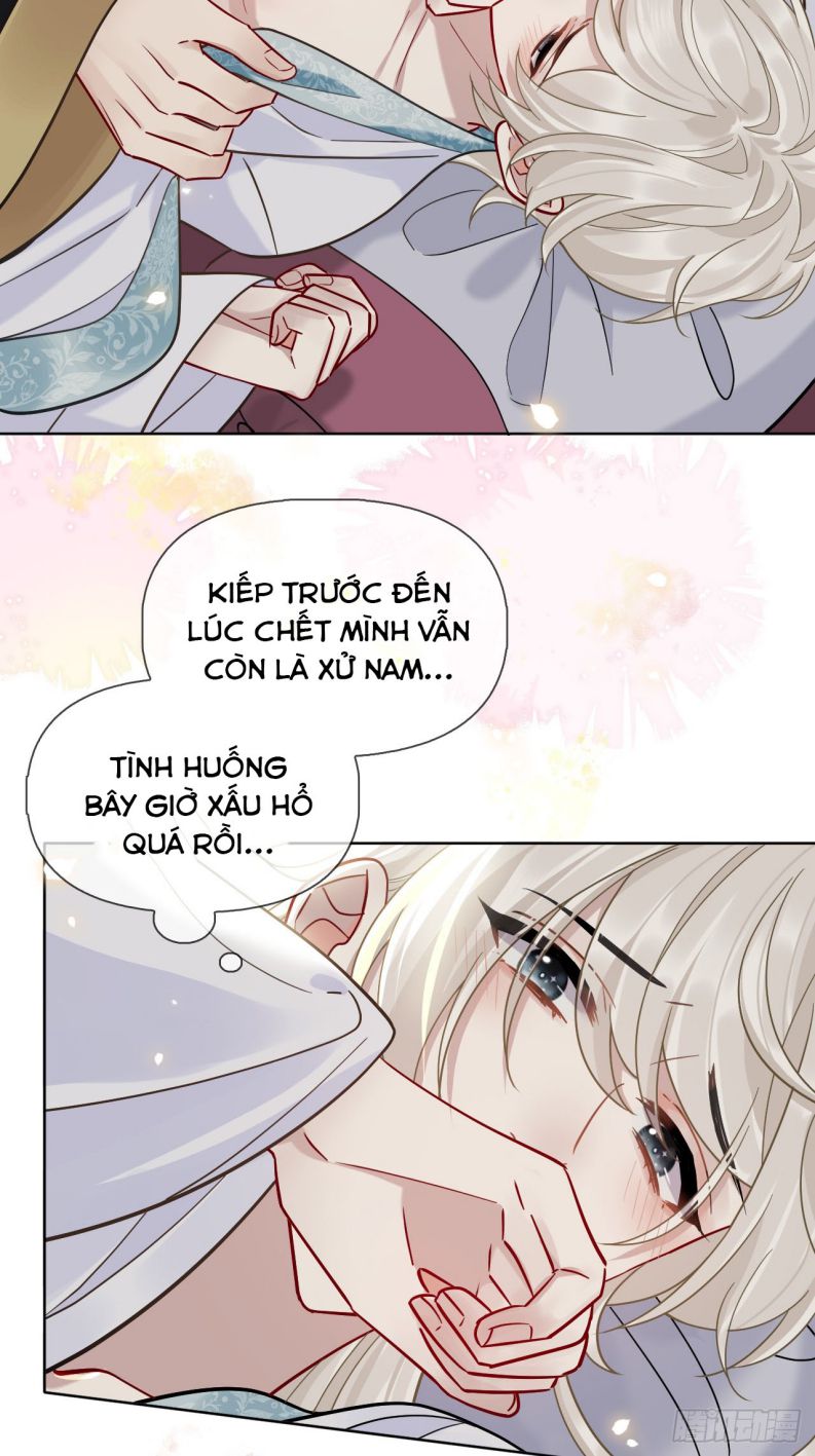 Cư Tâm Bất Kính Chapter 17 - Trang 2