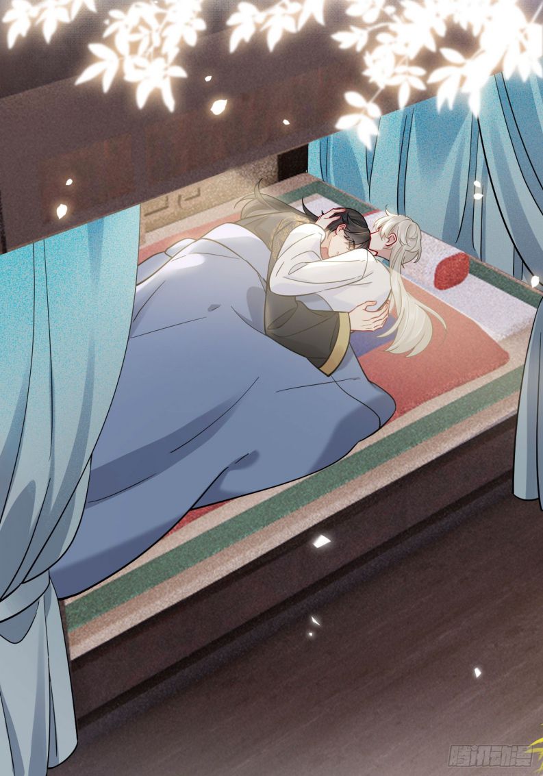 Cư Tâm Bất Kính Chapter 17 - Trang 2