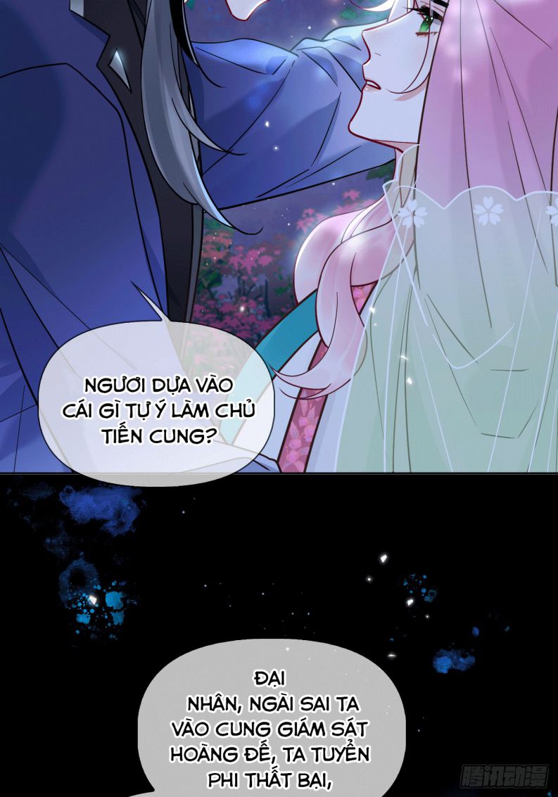 Cư Tâm Bất Kính Chapter 17 - Trang 2