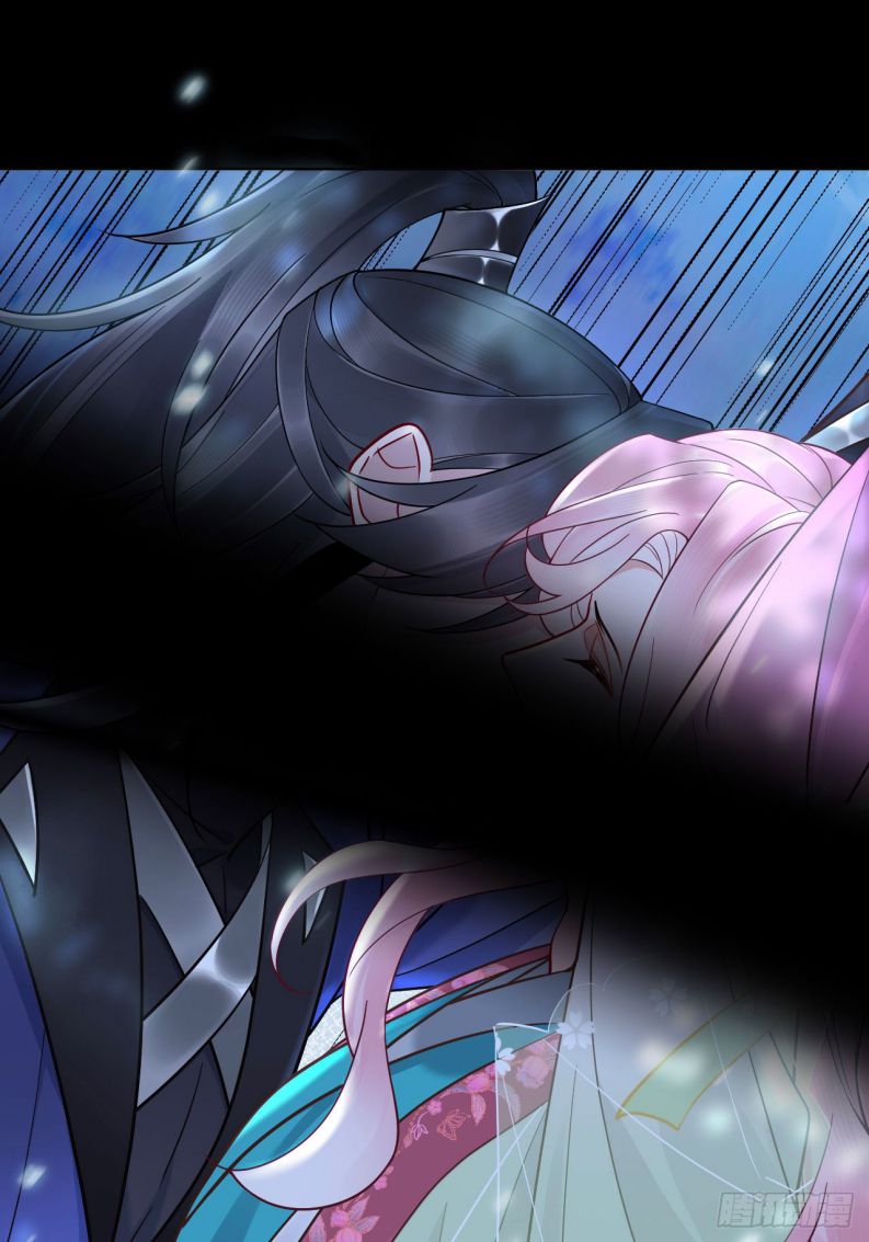 Cư Tâm Bất Kính Chapter 17 - Trang 2