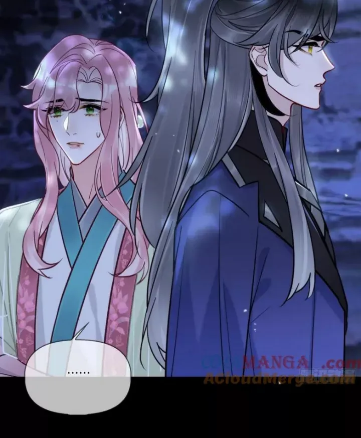 Cư Tâm Bất Kính Chapter 19 - Trang 2