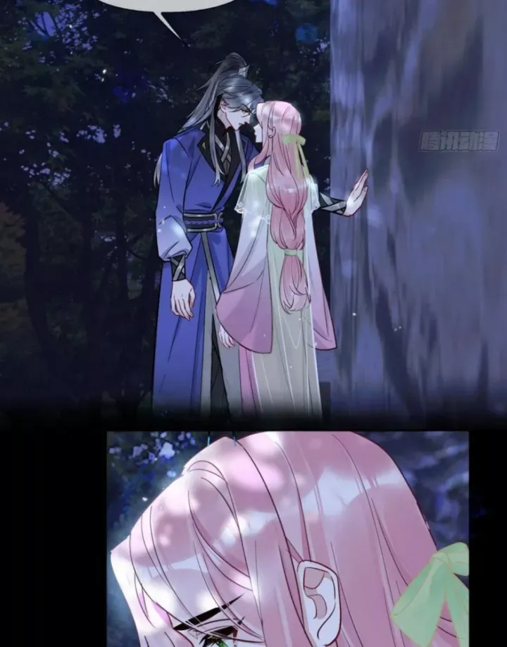 Cư Tâm Bất Kính Chapter 19 - Trang 2