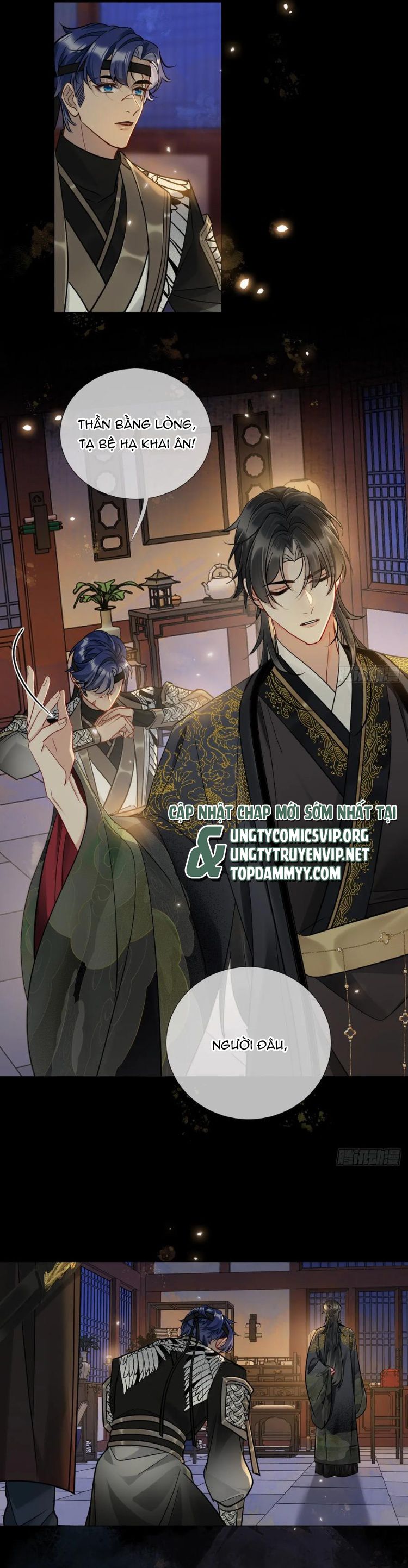 Cư Tâm Bất Kính Chapter 22 - Trang 2