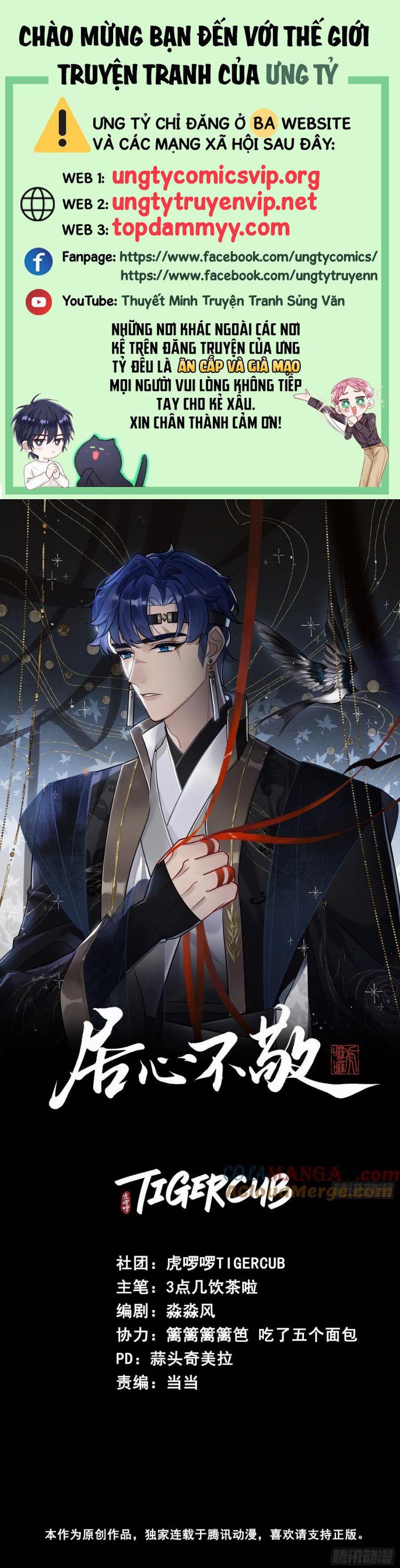 Cư Tâm Bất Kính Chapter 22 - Trang 2