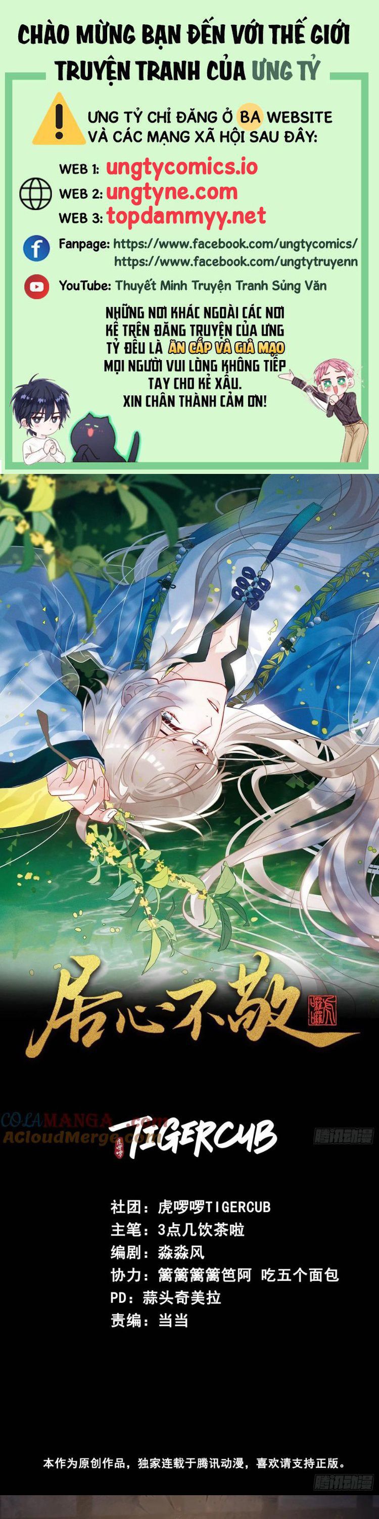 Cư Tâm Bất Kính Chapter 27 - Trang 2