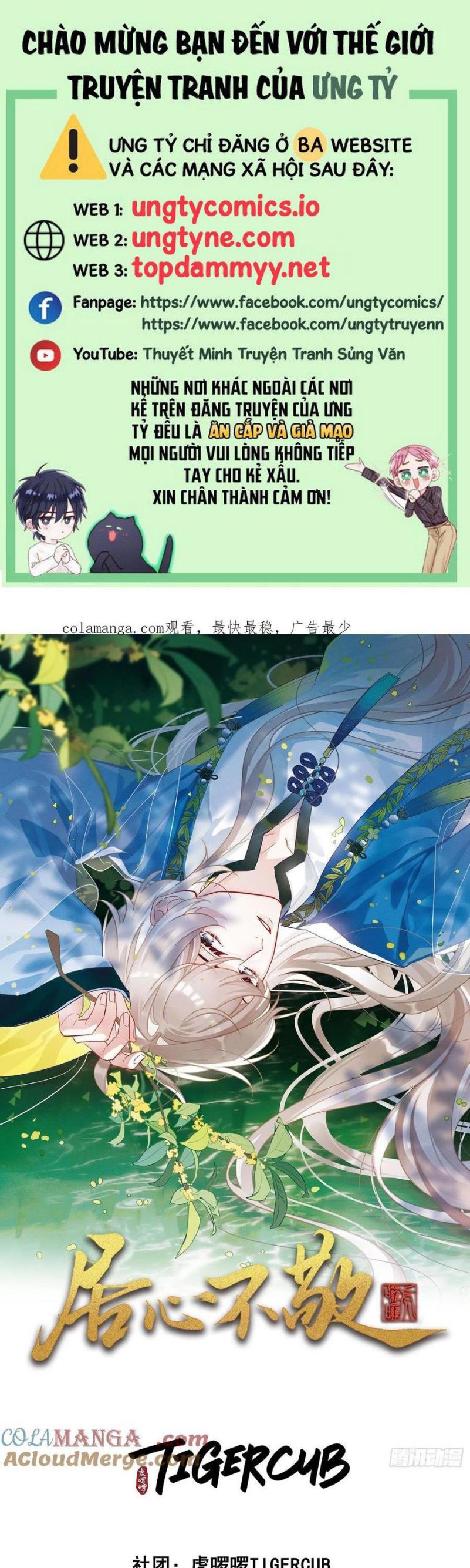 Cư Tâm Bất Kính Chapter 30 - Trang 2