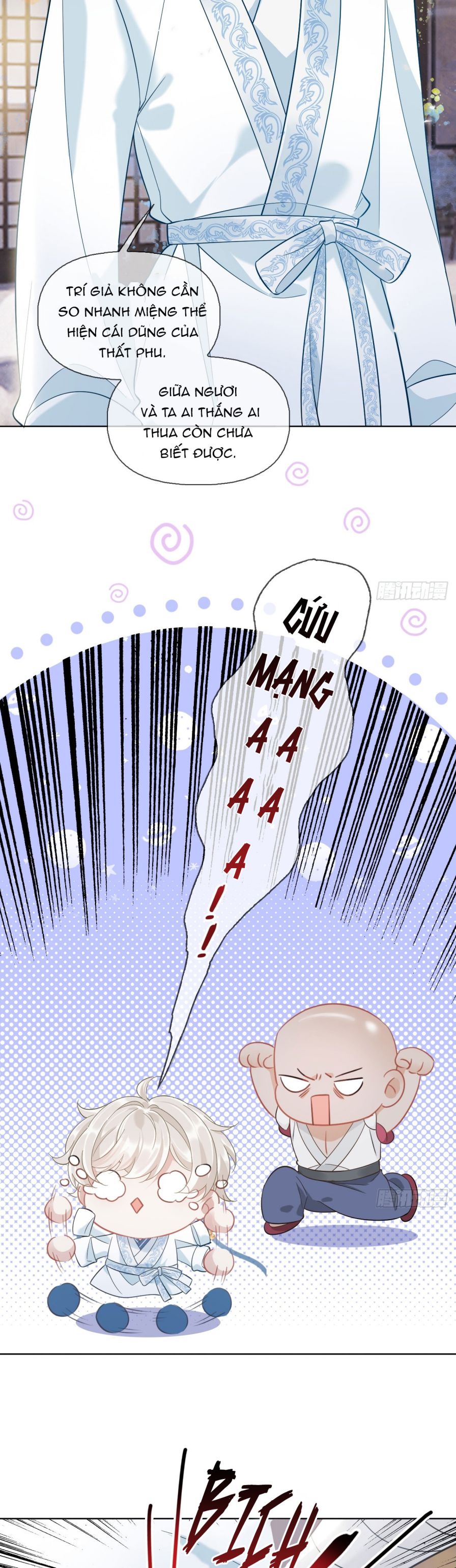 Cư Tâm Bất Kính Chapter 4 - Trang 2