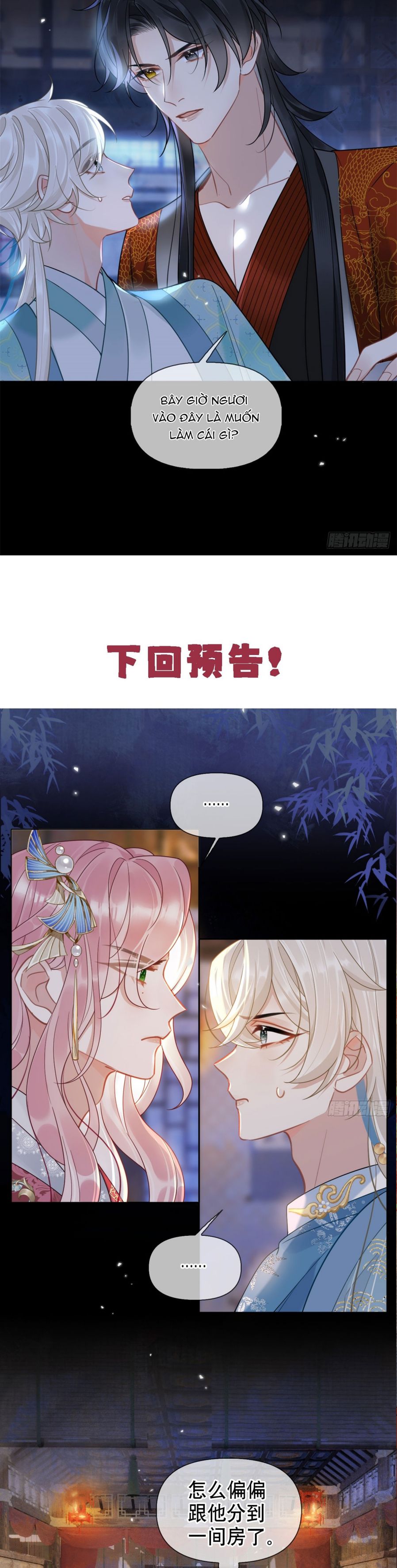 Cư Tâm Bất Kính Chapter 4 - Trang 2