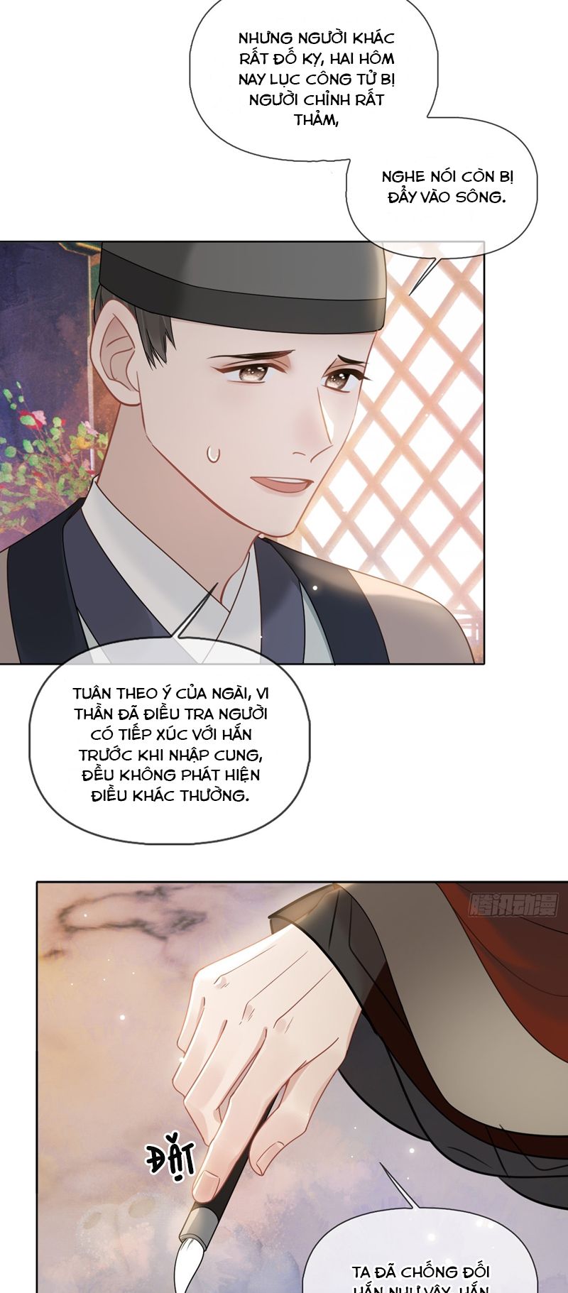 Cư Tâm Bất Kính Chapter 5 - Trang 2