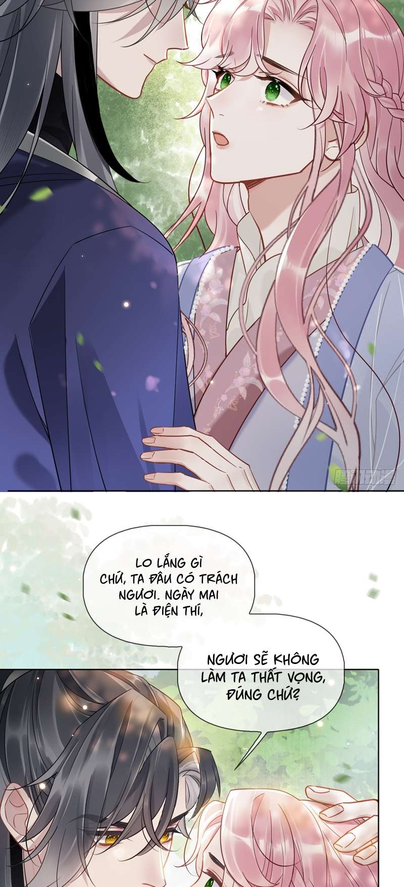 Cư Tâm Bất Kính Chapter 6 - Trang 2