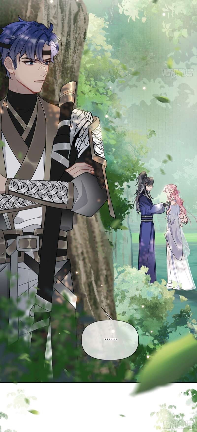 Cư Tâm Bất Kính Chapter 6 - Trang 2