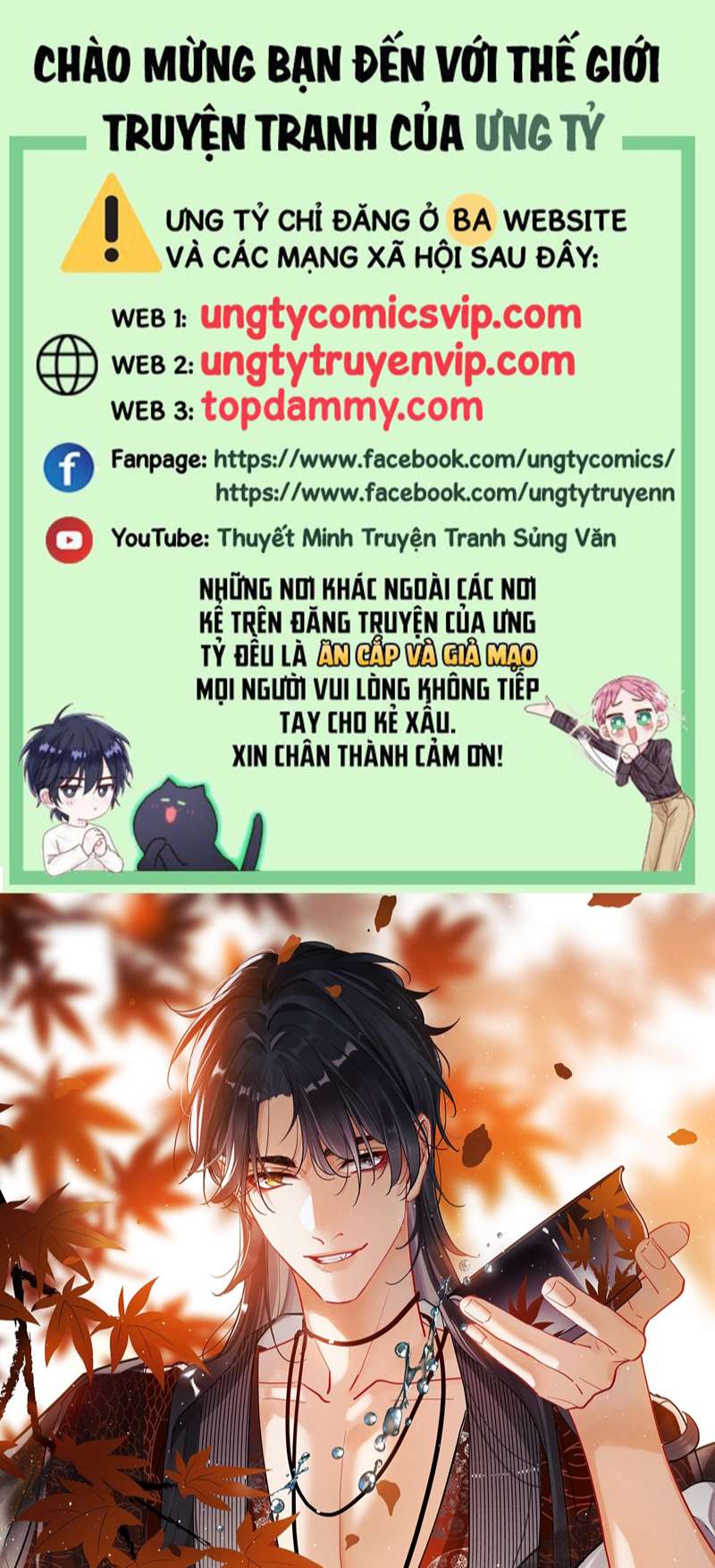 Cư Tâm Bất Kính Chapter 6 - Trang 2