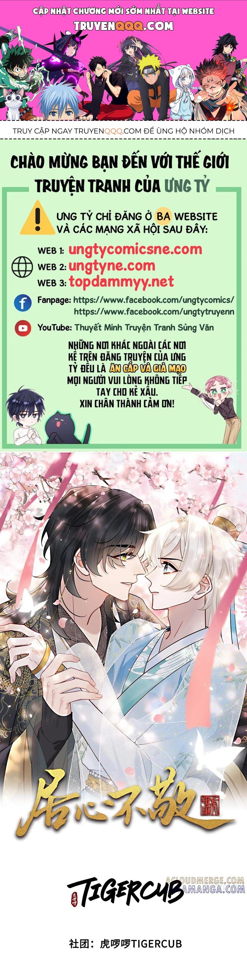 Cư Tâm Bất Kính Chapter 67 - Trang 2
