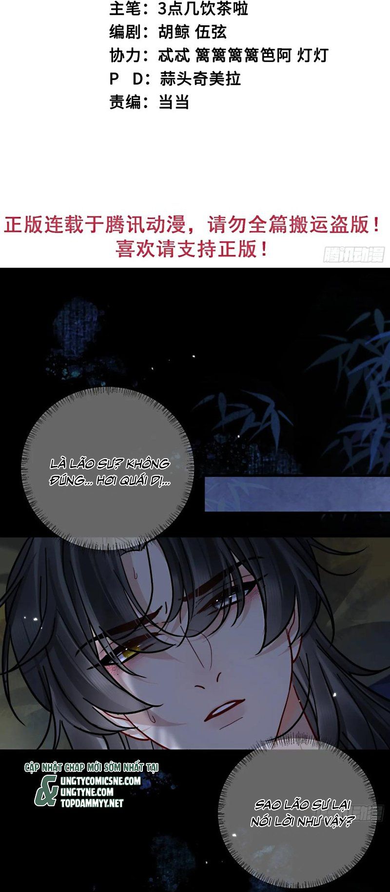 Cư Tâm Bất Kính Chapter 67 - Trang 2