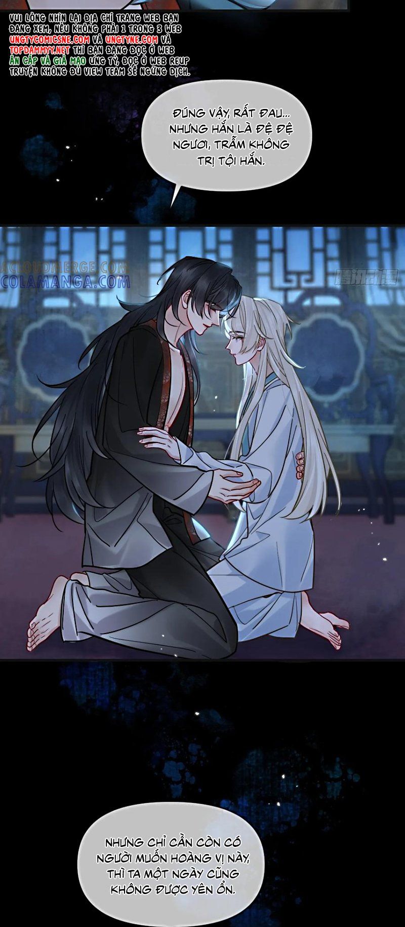 Cư Tâm Bất Kính Chapter 67 - Trang 2