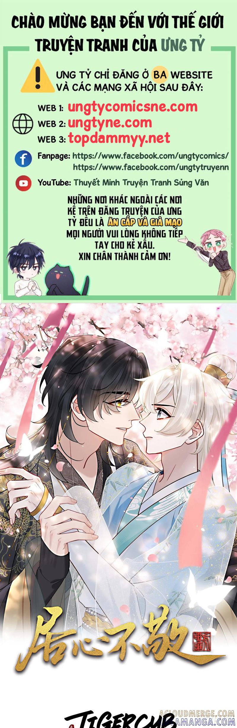 Cư Tâm Bất Kính Chapter 68 - Trang 2