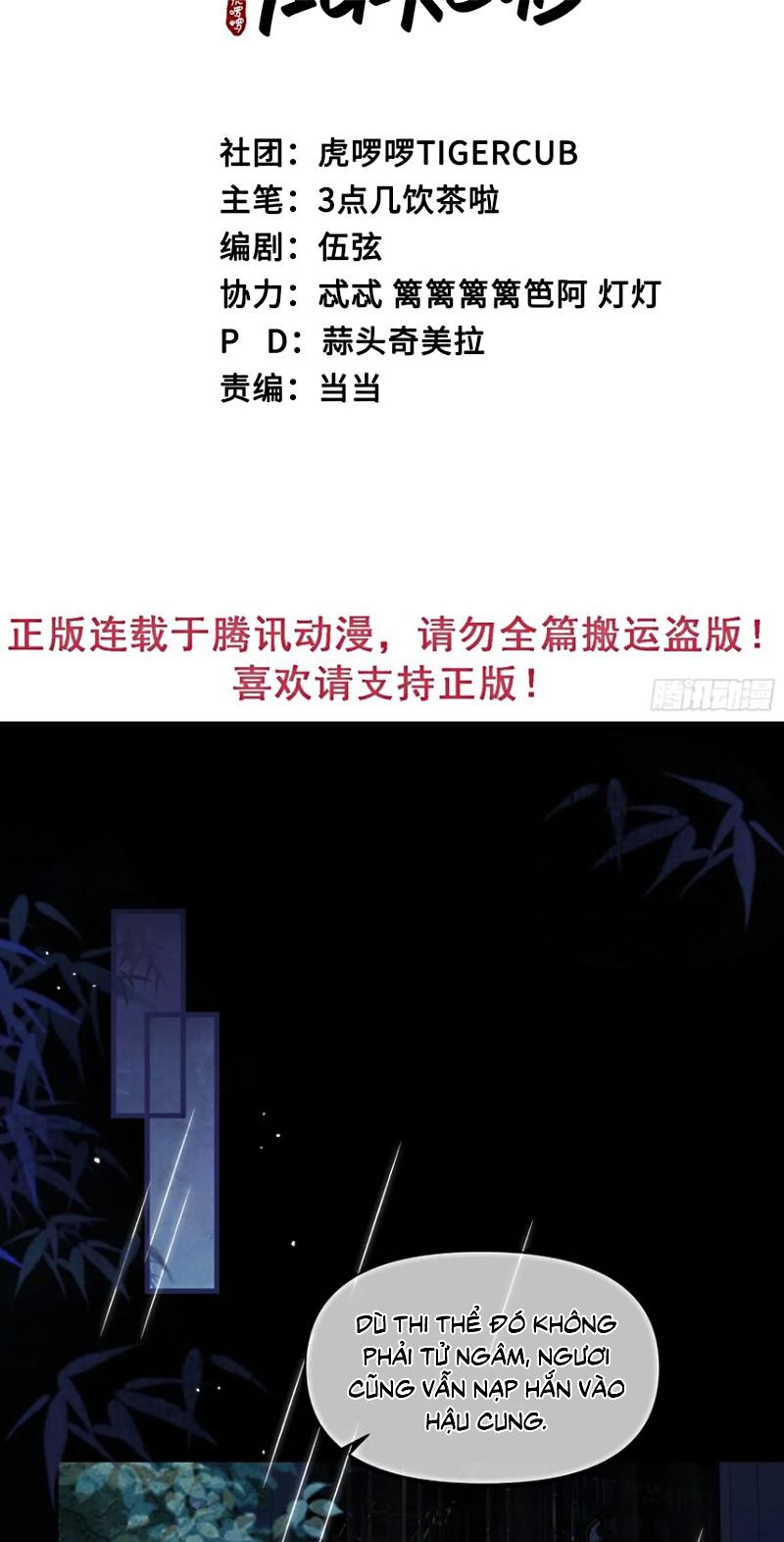 Cư Tâm Bất Kính Chapter 68 - Trang 2