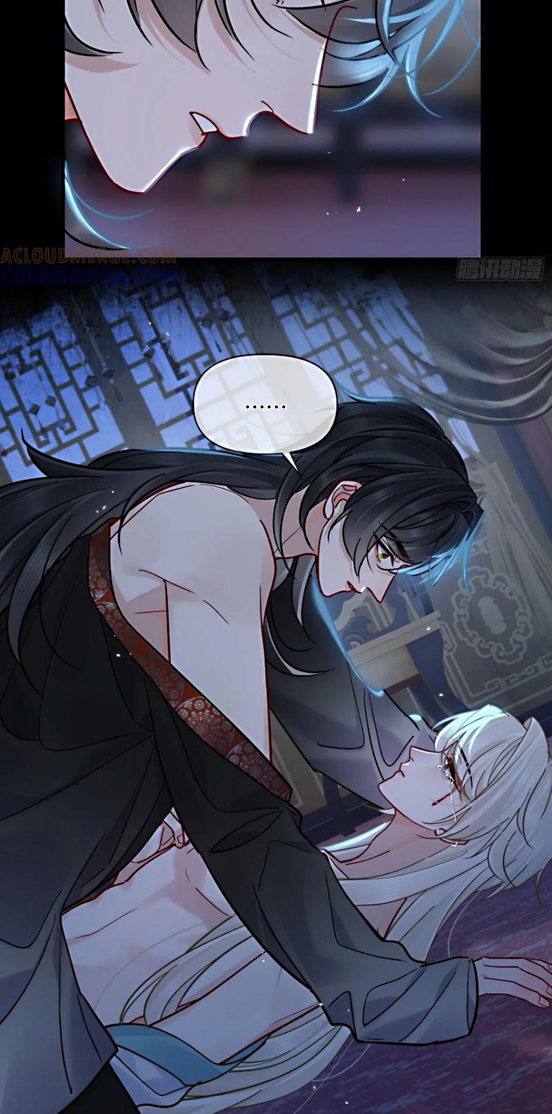 Cư Tâm Bất Kính Chapter 68 - Trang 2