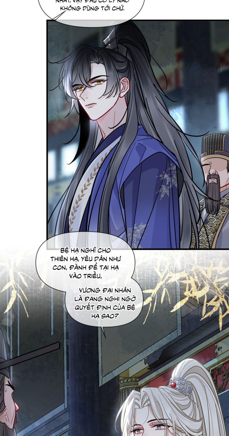 Cư Tâm Bất Kính Chapter 69 - Trang 2