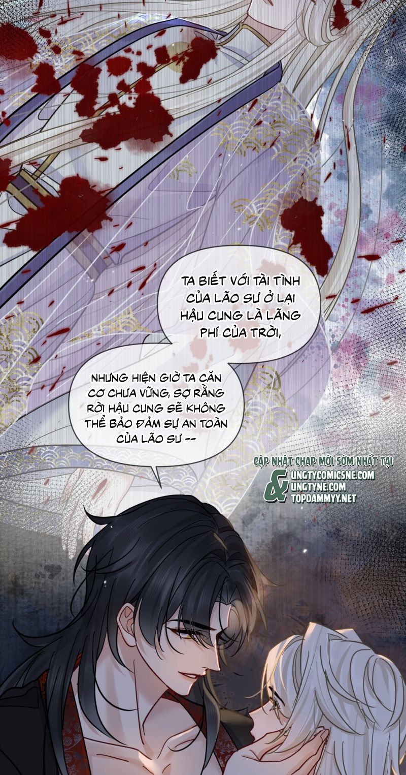 Cư Tâm Bất Kính Chapter 69 - Trang 2