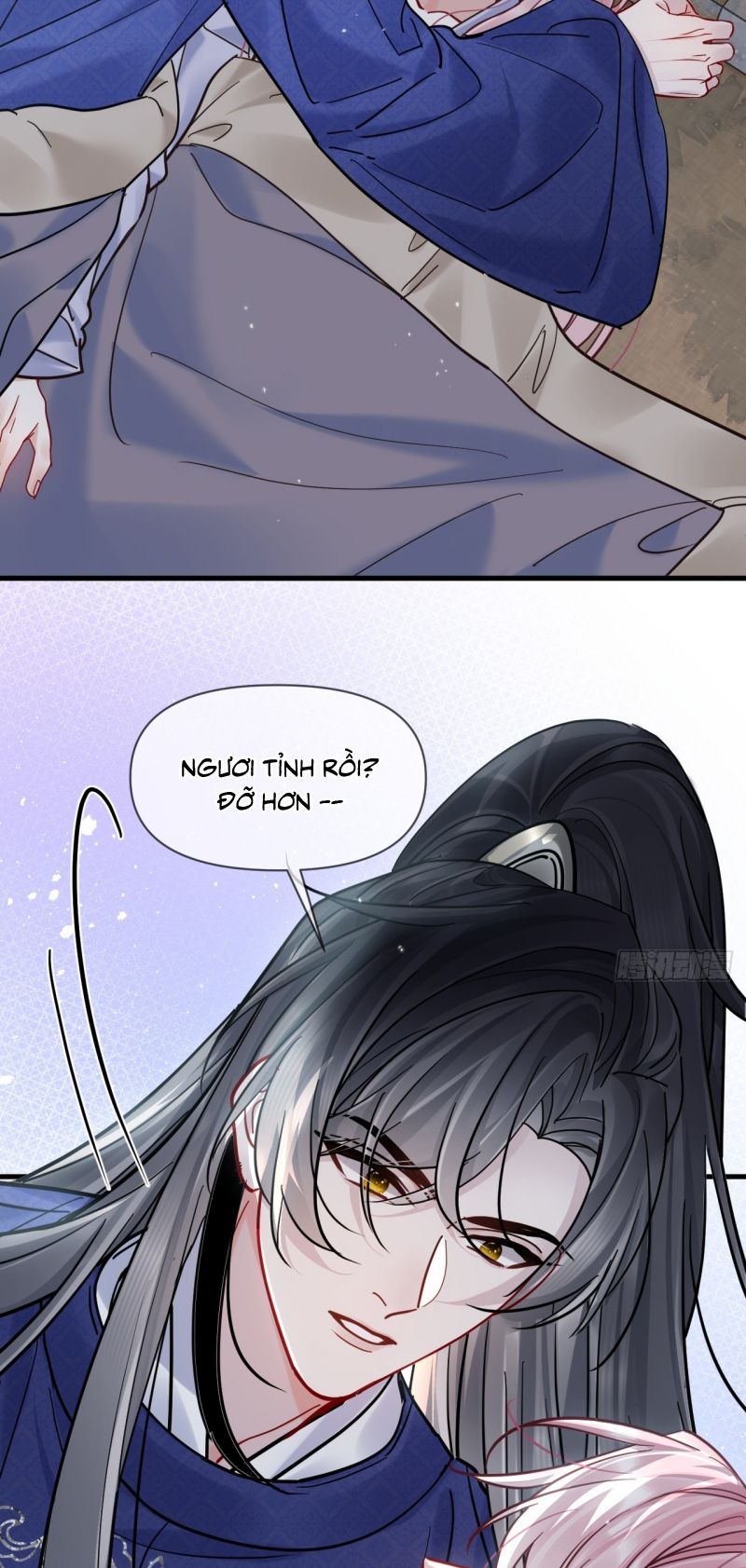Cư Tâm Bất Kính Chapter 69 - Trang 2