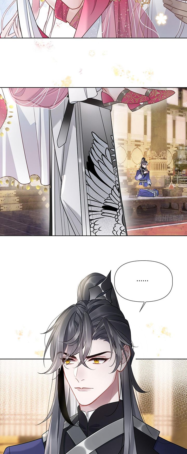 Cư Tâm Bất Kính Chapter 7 - Trang 2