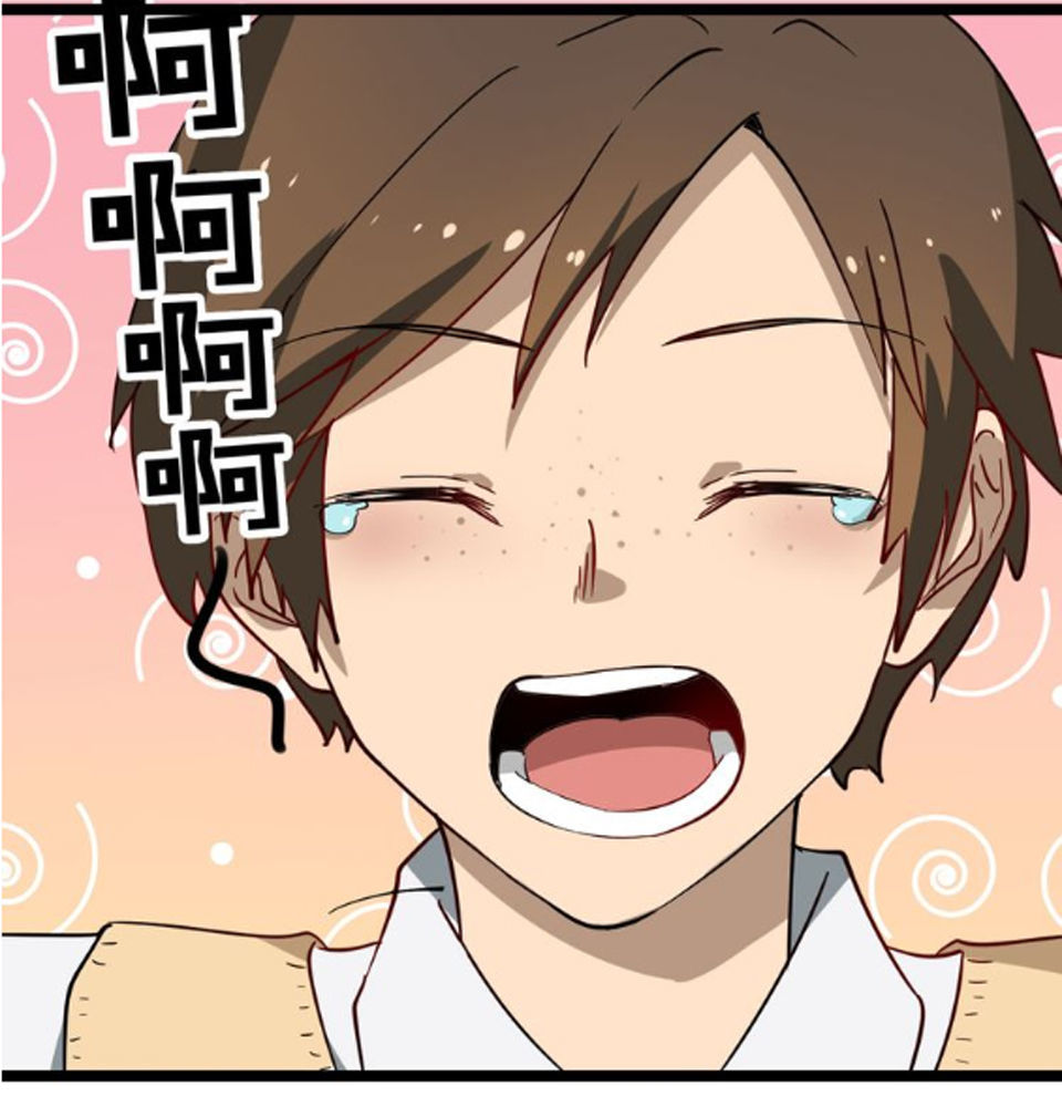 Cửa Hàng Đào Bảo Thông Tam Giới Chapter 1 - Trang 2