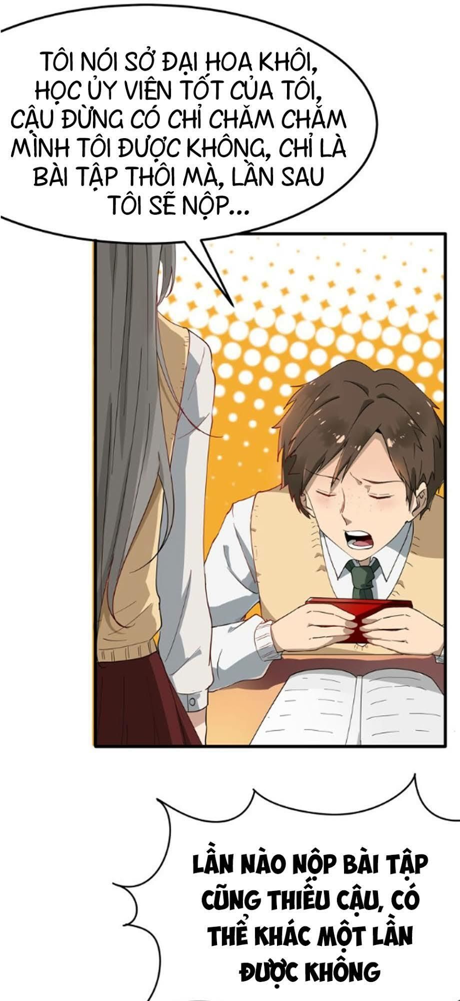 Cửa Hàng Đào Bảo Thông Tam Giới Chapter 1 - Trang 2