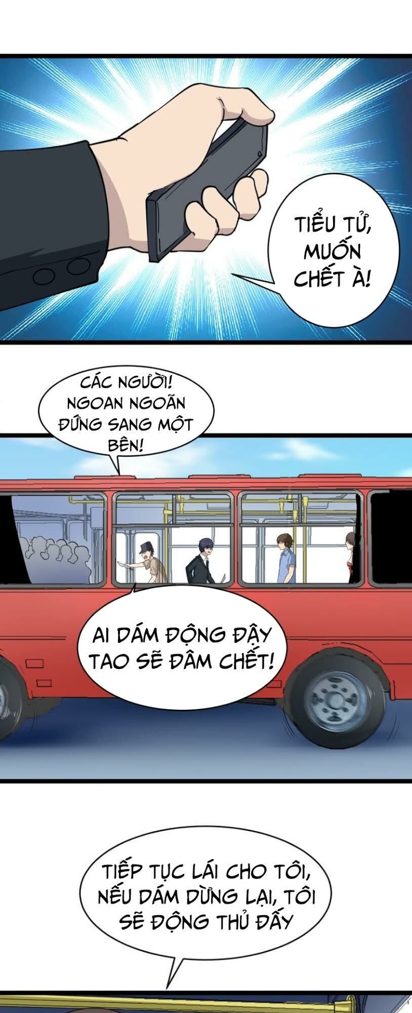 Cửa Hàng Đào Bảo Thông Tam Giới Chapter 10 - Trang 2