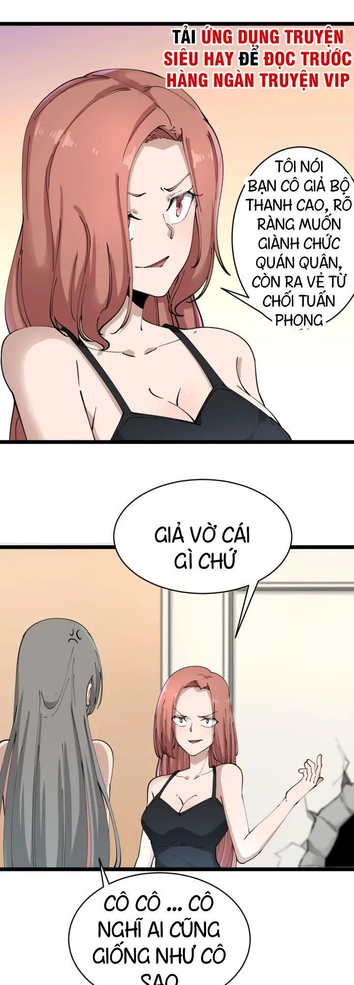 Cửa Hàng Đào Bảo Thông Tam Giới Chapter 104 - Trang 2