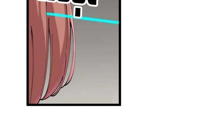 Cửa Hàng Đào Bảo Thông Tam Giới Chapter 104 - Trang 2