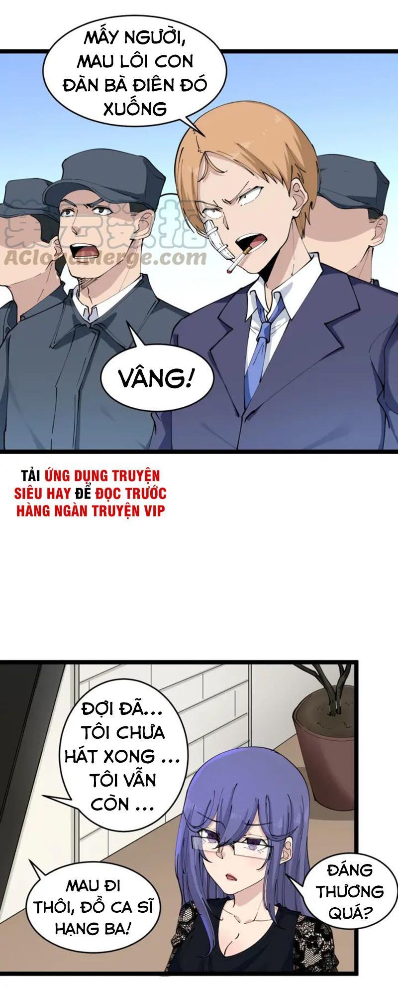 Cửa Hàng Đào Bảo Thông Tam Giới Chapter 105 - Trang 2