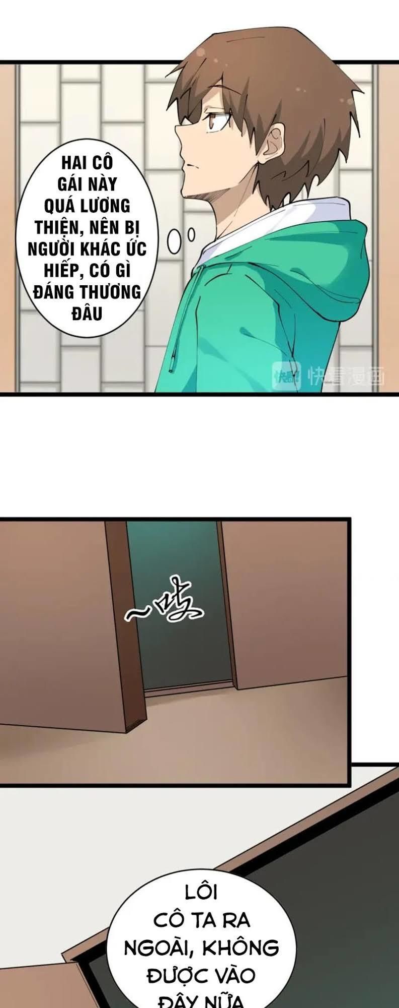 Cửa Hàng Đào Bảo Thông Tam Giới Chapter 105 - Trang 2