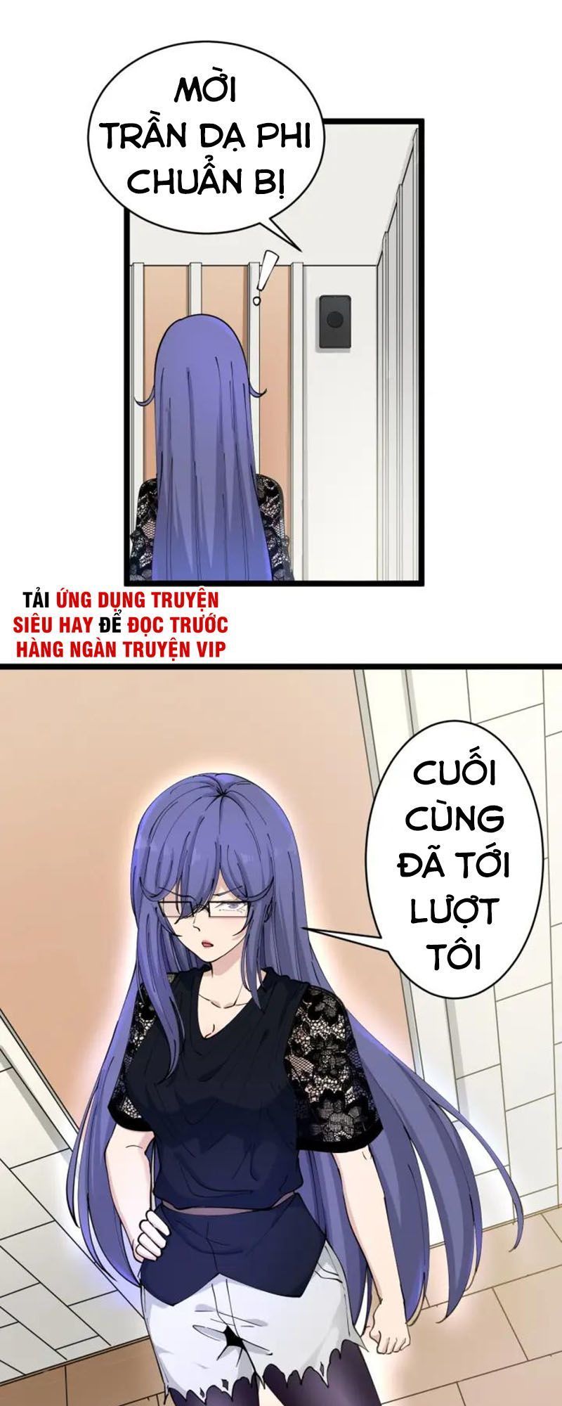 Cửa Hàng Đào Bảo Thông Tam Giới Chapter 105 - Trang 2