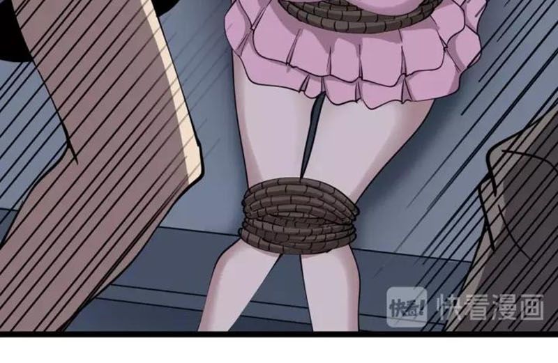 Cửa Hàng Đào Bảo Thông Tam Giới Chapter 107 - Trang 2