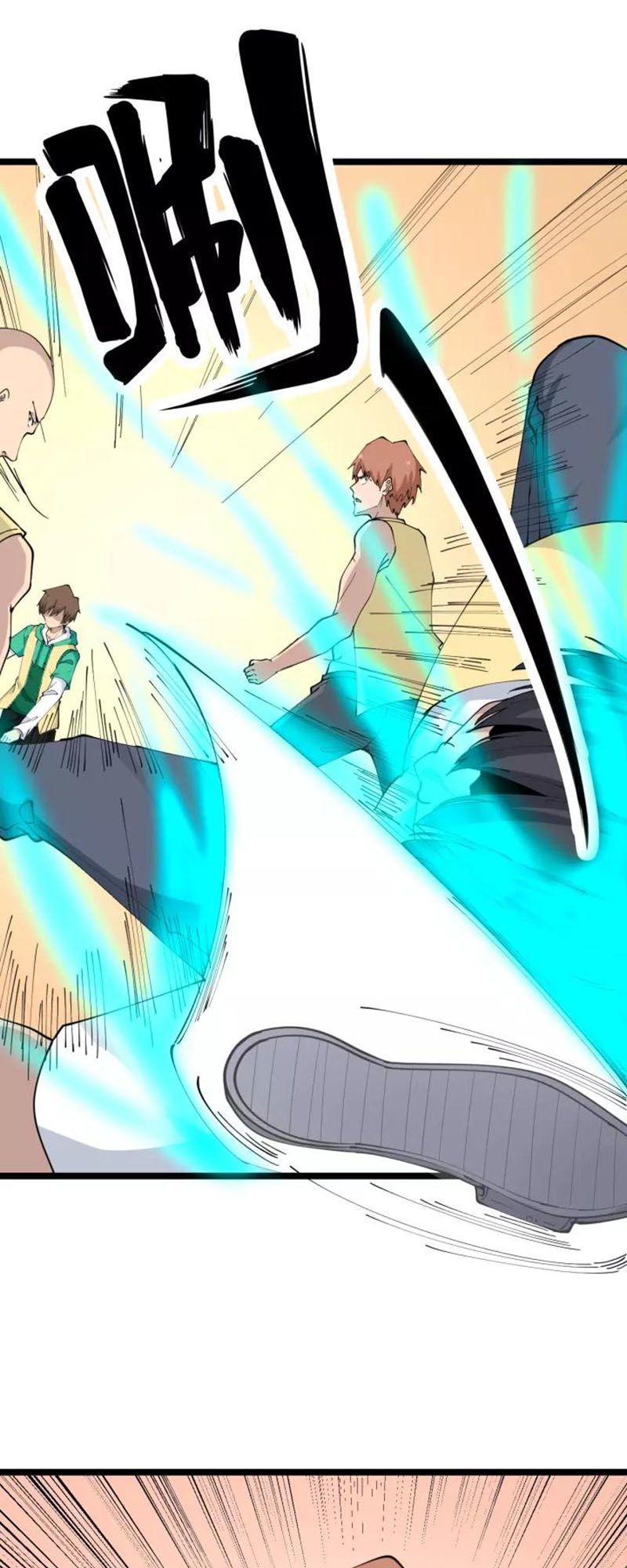 Cửa Hàng Đào Bảo Thông Tam Giới Chapter 108 - Trang 2